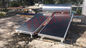 Utilisation à la maison solaire d&amp;#39;acier inoxydable de chauffe-eau de plat plat intégratif de la CE 250L