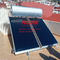 Chauffage solaire de piscine de l'eau de plat plat de collecteur plat solaire de Heater For Hotel 3000L